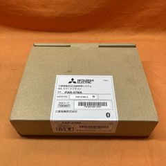 三菱　MITSUBISHI　モーター　ASSY RS 　PJF512 T 001 三菱 MITSUBISHI モーター ASSY RS PJF512 T 001 - メルカリ
