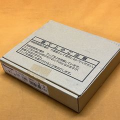 ☆NR-BZLB27☆ブザー付廊下灯☆新品☆アイホン☆領収書発行可能 - メルカリ