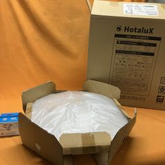 シリットSilit クアドロローキャセロール 18 cm シラルガン ブラック