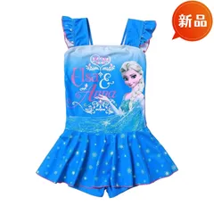 新品 キッズ 水着 女の子 ワンピース プリンセス風 スイムウェア 子供水着 かわいい フリル 水遊び 海 プール