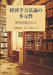 中国語 / 台灣書店地圖 作者: 陸妍君 出版社:晨星出版 / 台湾書店地図