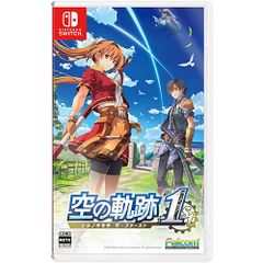 空の軌跡 the 1st switch - メルカリ