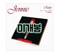 ジェニー(JENNIE) ー The 1st Studio Album Ruby CD