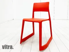 2026年最新】vitra tiptonの人気アイテム - メルカリ