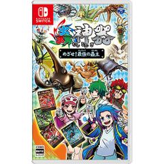 蟲神器 Switch プロモ カブトムシ - メルカリ