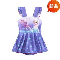 新品 キッズ 水着 女の子 ワンピース プリンセス風 スイムウェア 子供水着 かわいい フリル 水遊び 海 プール