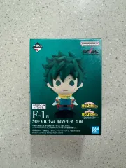 僕のヒーローアカデミア ヒロアカ 一番くじ COOGI(クージー) F-1 緑 谷出久