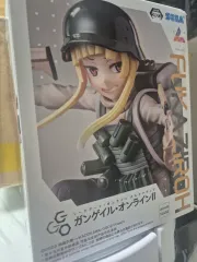 未開封)ルミナスタ ソードアート・オンライン オルタナティブ.ガンゲイル.ユキカゼ/ジロ 出品