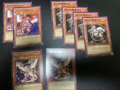 深淵の獣 ルベリオン ドルイドヴルム バルドレイク マグナムート