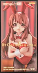フリュー BiCute Bunnies Figure 涼宮ハルヒの憂鬱 朝比奈みくる