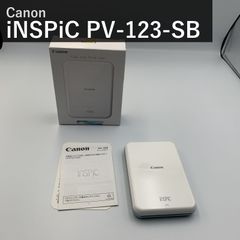 キヤノン iNSPiC PV-123 ブルー スマホ専用ミニフォトプリンター