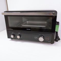 日立 オープンロースター ER-880 ホワイト トースター - メルカリ