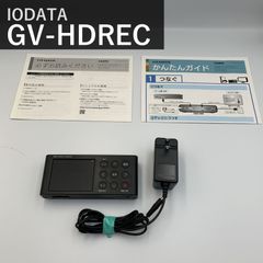 I-O DATA アナReCo アナレコ GV-SDREC - メルカリ