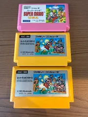 ファミコンカセット　スーパーマリオブラザーズ・スーパーマリオ