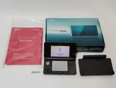 【2653H3】箱付き Nintendo ニンテンドー 3DS  コスモブラック 本体 中古 本体のみ 通電確認済み