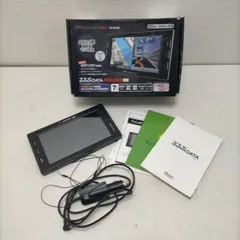 7インチ ポータブルナビ DIANAVI NEXT DT-041K7 ワンセグ対応 16GB内蔵 12V/24V対応 取扱説明書付　88253-2-003T 7インチ ポータブルナビ DIANAVI NEXT DT-041K7 ワンセグ対応 16GB内蔵