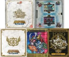 ❗️激レア❗️遊戯王 ミレニアムボックス ゴールドエディション 三幻