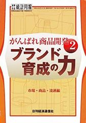 ☆ブラウン様専用③☆ ハンドメイドポーチ2種 シマエナガ P257 - メルカリ