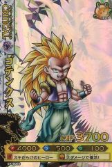 ドラゴンボール セル画 ゴテンクス Gotenks - メルカリ