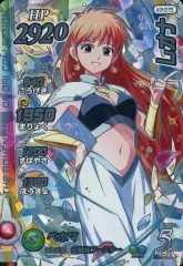 2026年最新】クロスブレイド シークレット レオナの人気アイテム