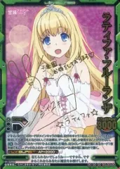 2026年最新】レベルネオ ラティファの人気アイテム - メルカリ