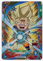 【中古】ﾄﾞﾗｺﾞﾝﾎﾞｰﾙｽｰﾊﾟｰﾀﾞｲﾊﾞｰｽﾞ SDV2-061[GDR]：孫悟空：DA