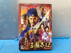 [中古ゲーム] Windows用ソフト 三國志12