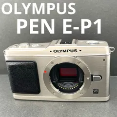 2026年最新】olympus e-p1の人気アイテム - メルカリ