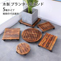 ◇条件付き 大阪府 神戸市 送料無料！◇ウッドワゴン◇サービング