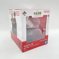 【中古】未開封)バンダイ 一番くじ ラストワン賞 渋谷事変 メモリアルフィギュア /呪術廻戦 5th anniversary[6]