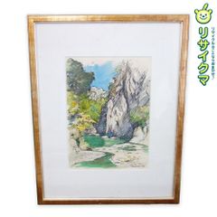新品・未使用】DUFEX 英国製 エッチングアート 称名滝 - メルカリ