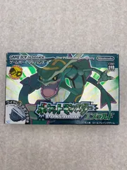 ◆【ワイヤレスアダプタ・アダプタ説明書・マップ付】ポケットモンスター エメラルド　0010019343　アドバンス　ソフト