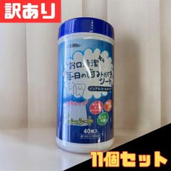 新品 ロッテ キシリトールガム 羽生結弦 4種類 コンプリート