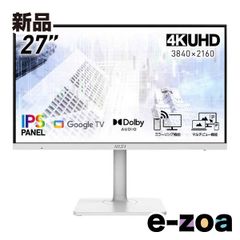 有機EL4Kモニター PHILIPS 27M2N8800/11 DP2.1 - メルカリ