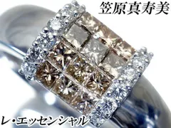 【ジュエリー極】笠原真寿美 レ・エッセンシャル 極上ブラウンダイヤ＆クリアダイヤ1.00ct 超高級K18WGリング h8445iui【送料無料】のサムネイル