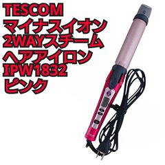 コイズミ ヘアアイロン KHR-7610/W サロンセンス300 - メルカリ