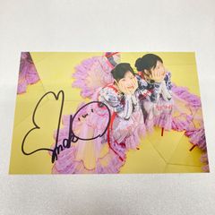 瀧脇笙古 魔法少女衣装 コンプ 直筆 - メルカリ