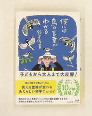 カズムシティ ハヤカワ文庫 SF レ 4-2 アレステア レナルズ 早川書房