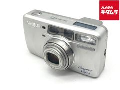 MINOLTA ミノルタ capios160A AREA AF 打痕あり 動作品 - メルカリ