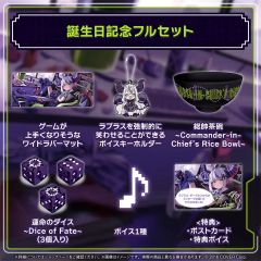 新品未使用】ホロライブ ラプラス・ダークネス誕生日記念2025グッズ