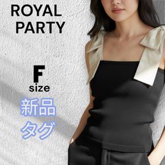 バックリボンDOLLYロンパース バースデーバッシュ - メルカリ