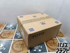 〇【送料無料】【中古】マキタ Makita 3005BA 小型ミゾキリ【ハンズ