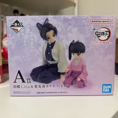 未開封) しのぶ カナヲ A賞 鬼滅の刃 一番くじ