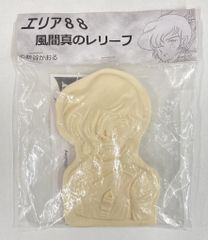 マジカルエミ　風の妖精　SHELEY ガレージキット マジカルエミ 風の妖精 SHELEY ガレージキット - メルカリ