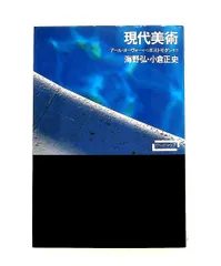 2026年最新】小倉弘の人気アイテム - メルカリ