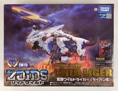 レアコミック初版本 】 ZOIDS ゾイドSS 岩瀬昌嗣 / タカラトミー
