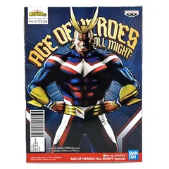 2026年最新】僕のヒーローアカデミア AGE OF HEROES ～ALL MIGHT