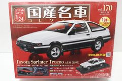 オットーモービル 1/18 トヨタ スプリンタートレノ GT APEX AE86