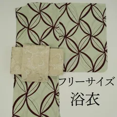 【新品・仕立て上がり】｜訳あり品｜浴衣｜綿｜七宝｜伝統柄をスタイリッシュにアレンジ！