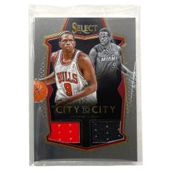希少 59/99】NBA カード クリスポール 限定99枚 ジャージ入 - メルカリ